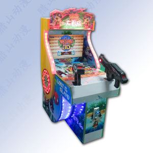六人钓鱼机 电玩 游戏机投币游戏机儿童乐园钓