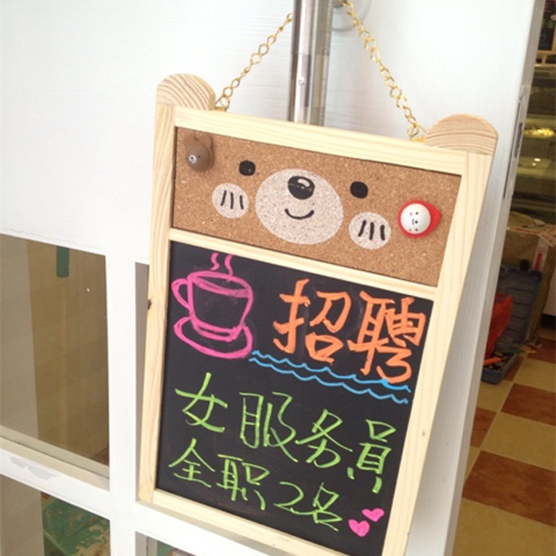 >>创意田园挂式小黑板宝贝列表