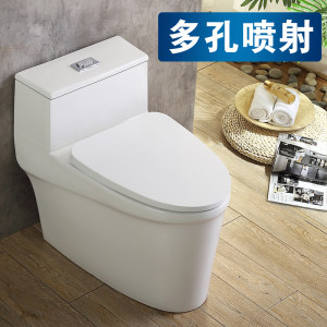 【九牧王马桶坐便器】_九牧王马桶坐便器品牌