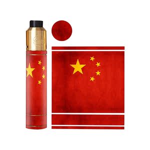 法师 span class=h>机械杆 /span> coilart mage 杆子电子烟保护专用