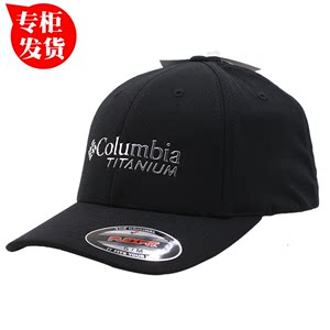 【哥伦比亚户外帽】_哥伦比亚户外帽品牌\/图片
