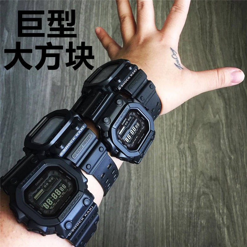 卡西欧G-SHOCK光能表男表方形手表男限量纯黑巨G大方块 GX-56BB-1