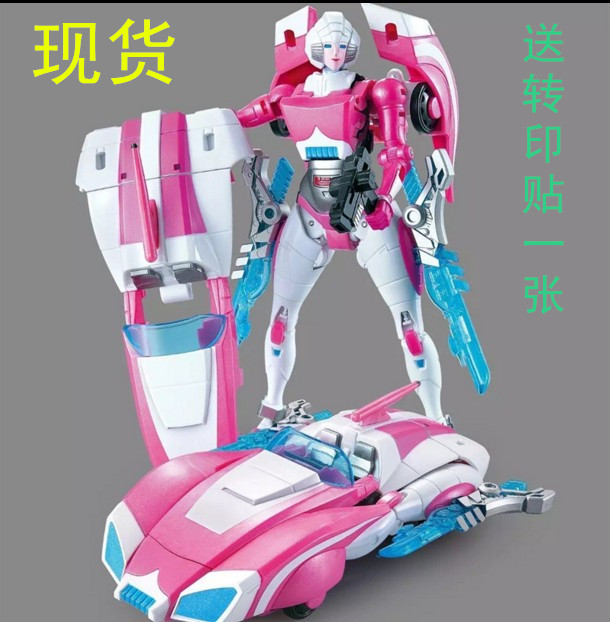 威将阿尔茜现货 变形玩具金刚 威将合金放大版 阿尔西 g1/g2系列
