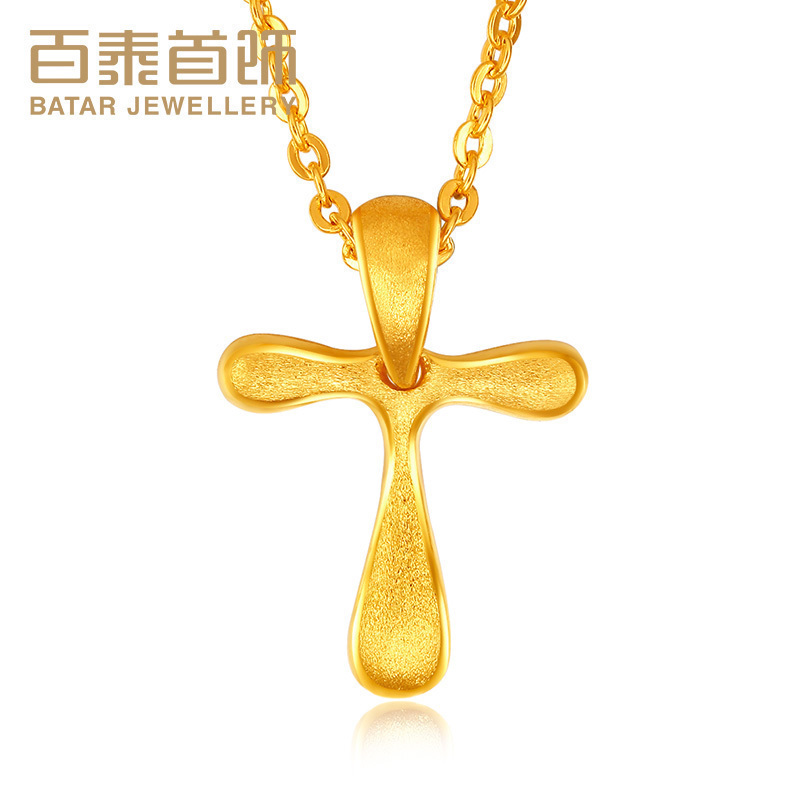 伟德国际2016-2021年中國珠寶行業調查及發展預測報告