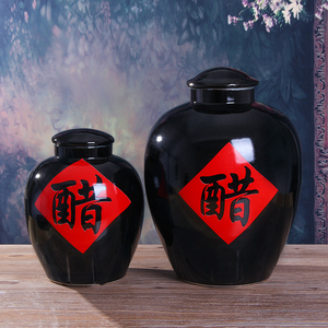 陶瓷醋坛子 10斤20斤30斤50斤景德镇 span class=h>酒坛子 /span>酒缸