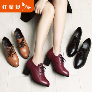 红蜻蜓女鞋2017秋季新款羊皮细跟高跟浅口尖