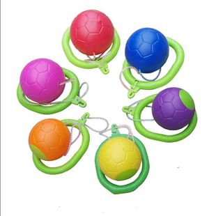 跳跳球 蹦蹦球儿童健身球 qq炫舞跳跳球 游戏玩具 踩不烂摔不坏