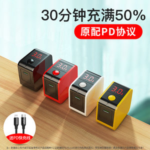 多功能螺丝刀套装12元 无骨雨刷5元 德芙54元 键盘9.8元 太阳镜6.8元 磁吸支架4.5元 多功能螺丝刀套装12元 无骨雨刷5元 德芙54元 键盘9.8元 太阳镜6.8元 磁吸支架4.5元