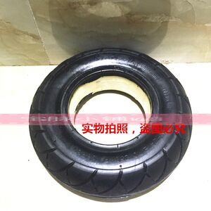 【轮椅小轮胎价格】最新轮椅小轮胎价格\/批发