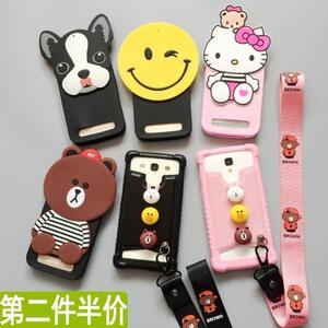 【宏族手机】_宏族手机品牌\/图片\/价格