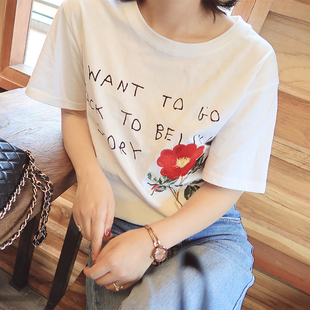 八公八婆刺绣短袖t恤女2018春季新款女装宽松半袖上衣打底衫白色