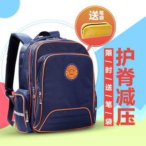【男童小学生书包大嘴猴图片】男童小学生书包