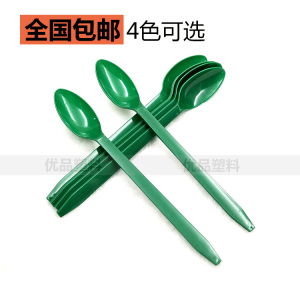 【dq冰淇淋勺子价格】最新dq冰淇淋勺子价格