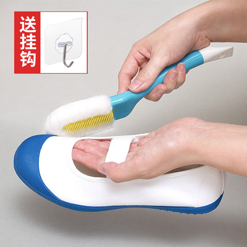 日本LEC软毛洗鞋刷 鞋子清洁刷长柄双头擦鞋刷多功能洗鞋清洗刷子