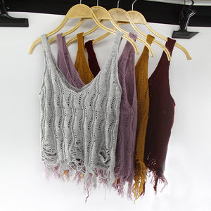 破洞针织背心专场