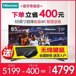 【微鲸电视白金会员卡】_微鲸电视白金会员卡