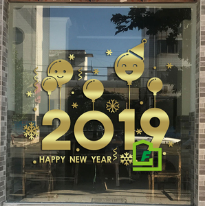 豬年2019牆貼紙新年氣球裝飾春節商場珠寶傢俱店賣場櫥窗玻璃貼畫