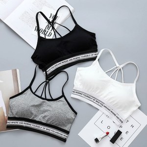 16少女13初中14高中学生15岁女17韩版18吊带黑色胸衣打底 span class=