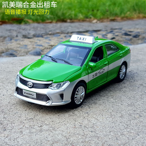 32丰田凯美瑞出租车合金汽车模型taxi的士仿真车语音回力玩具车