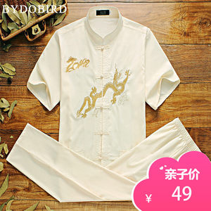 【唐装男装中老年图片】唐装男装中老年图片大