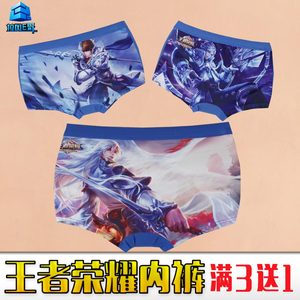 英雄100新款合金专拆 英雄100专用钢笔拆卸工