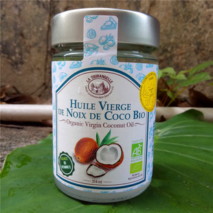 法国初榨椰子油huile vierge organic virgin coconut oil 314ml