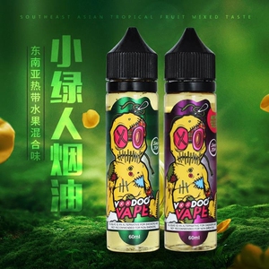 马来西亚进口voodvape 巫毒娃娃 小绿人电子烟 span class=h>烟油 