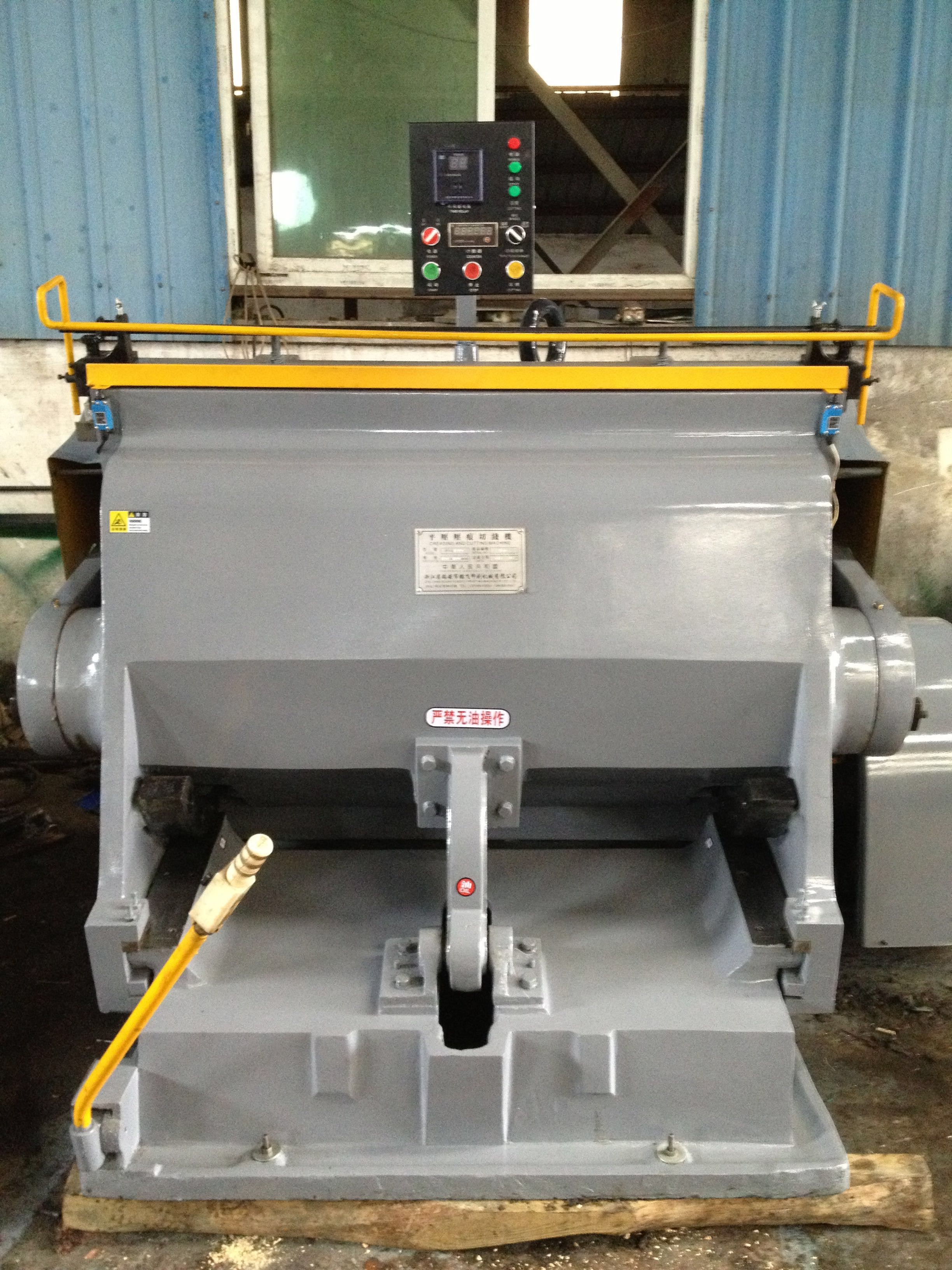 旧二手翻新ml-1300/ml-1400/ml-1500平压压痕机啤机模切机切线机