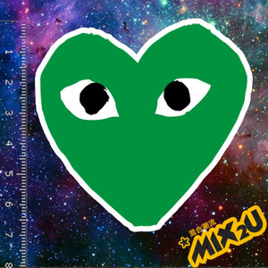 川久保玲绿色爱心  span class=h>潮牌 /span> span class=h>logo 