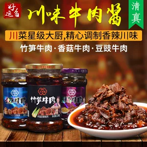 天猫精灵 X1老A 12V锂电钻..颈椎按摩器.. 天猫精灵 X1老A 12V锂电钻..颈椎按摩器..
