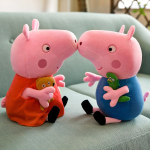 正版小猪佩奇玩具小伙伴小朱佩琪公仔毛绒娃娃