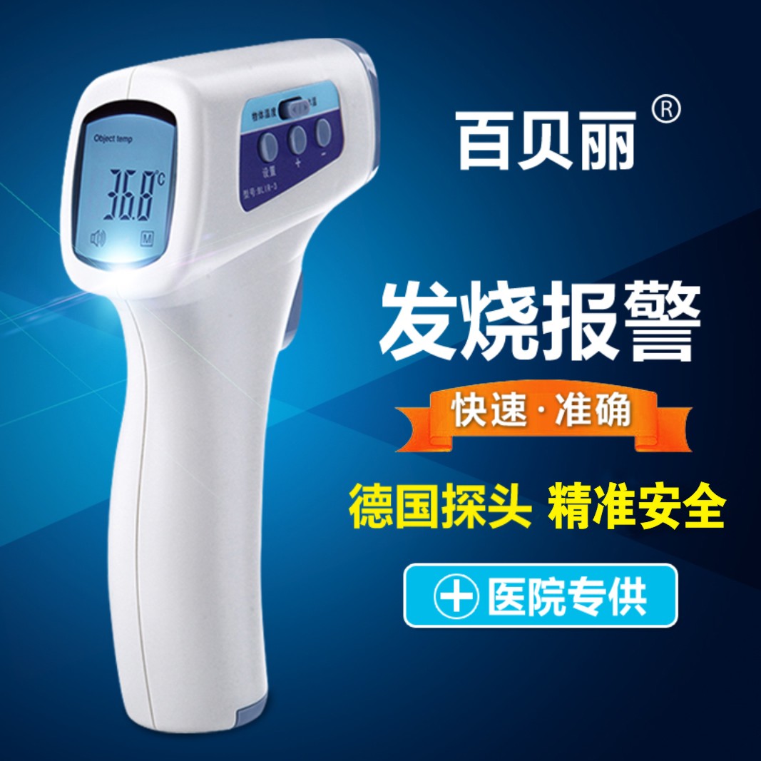 无线充电最新资讯-快科技--科技改动未来