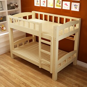 >学生 span class=h>上 /span> span class=h>下床 /span>300_300