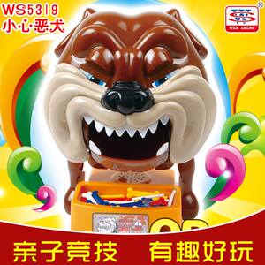 【小孩子生日礼物男生智力玩具价格】最新小孩