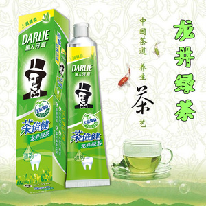  span class=h>黑人 /span> 茶倍健牙膏190g140g  span class=h>龙井 