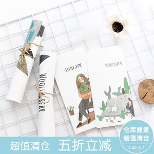 【情书信纸浪漫图片】情书信纸浪漫图片大全