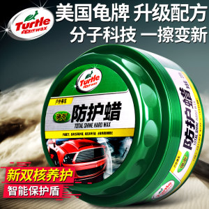 4.5号更新!可孚助听器18元 虎牌保温杯39元 空调清洗剂7.8元 磁吸支架3.8元吸顶灯6.9 4.5号更新!可孚助听器18元 虎牌保温杯39元 空调清洗剂7.8元 磁吸支架3.8元吸顶灯6.9