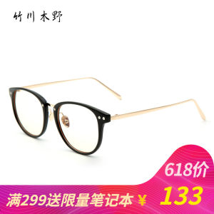 【川木曲度腰椎间盘突出理疗仪价格】最新川木