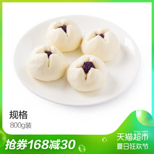 【安井面点价格】最新安井面点价格\/批发报价