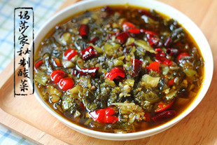 玛莎秘制酸菜调料350g 老坛酸菜 酸菜鱼酸菜米线调料 满三瓶包邮