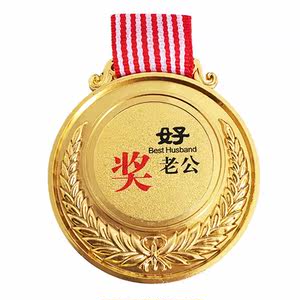 七夕情人节送女友浪漫生日礼物女生闺蜜diy韩