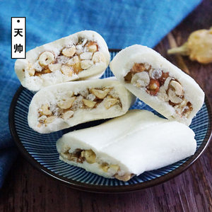 潮汕海丰陆丰特产美食夹心花生麦芽酥糖苏泡糖80后小时候零食小吃