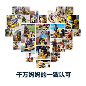 儿童电动可骑钩机大号挖掘机挖土机儿童电动玩