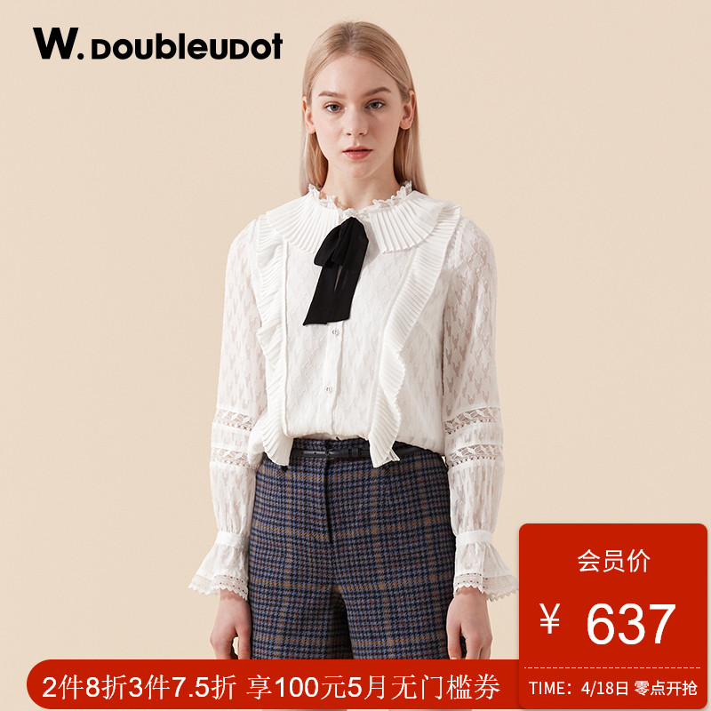 W.doubleudot达点秋冬新品韩版女时尚简约纯色衬衫WW8WB4220
