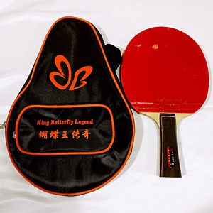 class=h>蝴蝶 /span>王传奇套拍 span class=h>包 /span>学生硬质碳素