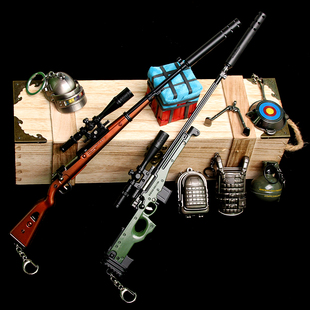 吃鸡玩具大号模型绝地求生手办周边98k三级头平底锅空投箱烟灰缸