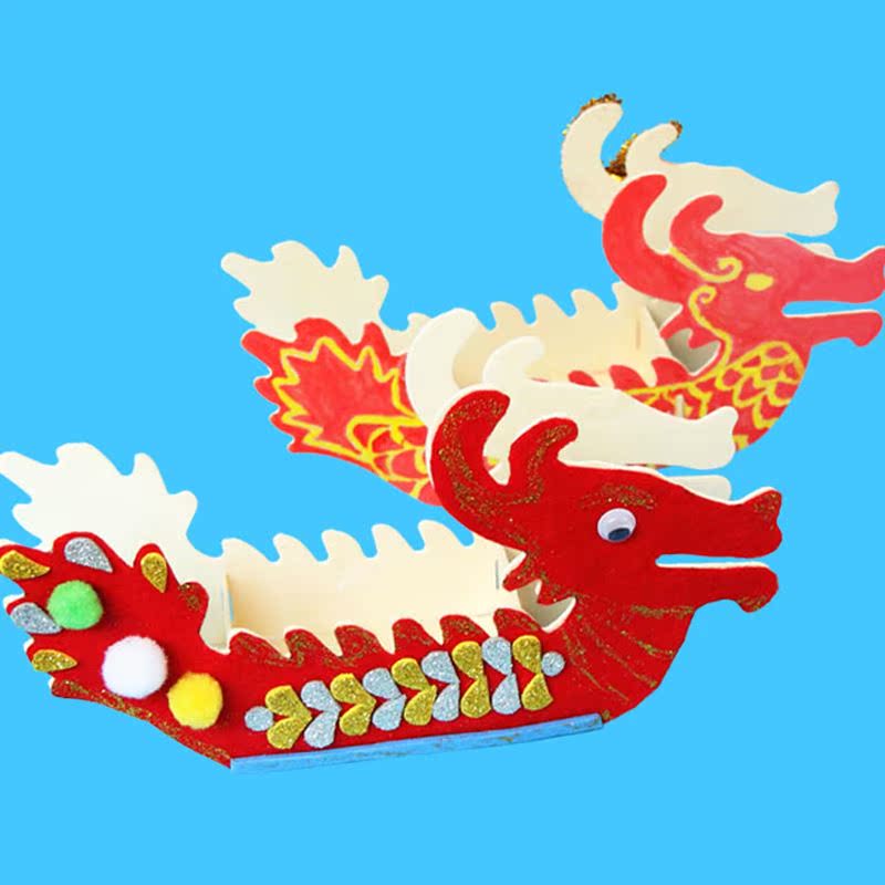 天下岳阳人的个人主页