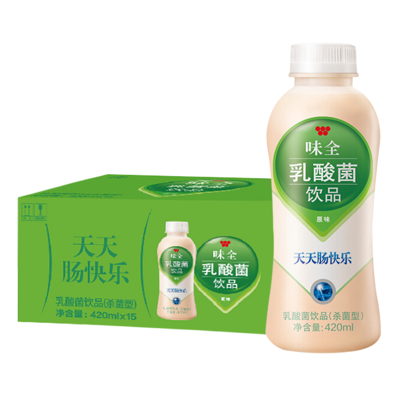 康师傅 味全 乳酸菌 原味 380/420ml 15瓶 整箱 量大包邮 带票