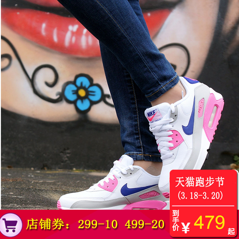 耐克女鞋2019春季新款Nike Air max 90气垫跑步运动休闲鞋板鞋