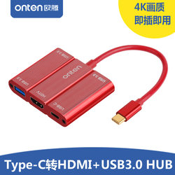 【华为手机视频转电视连接线】_华为手机视频